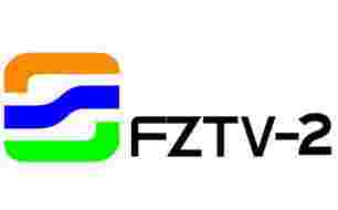 福州影視頻道fztv2直播